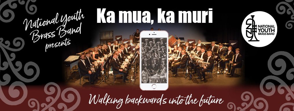 Re-Watch: National Youth Band of NZ